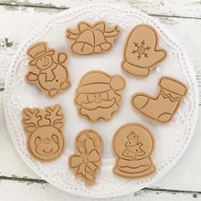 8入組diy卡通餅乾模,聖誕節餅乾切割器,abs塑料烘焙模具,烘焙餅乾工具及蛋糕裝飾工具 - 杏色 - 查看 2