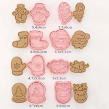 8入組diy卡通餅乾模,聖誕節餅乾切割器,abs塑料烘焙模具,烘焙餅乾工具及蛋糕裝飾工具 - 杏色 - 查看 3
