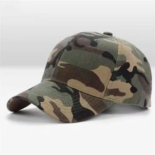 Camo Print Baseball Cap Street - Multicolor - View 1