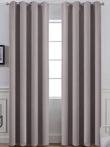 素色1片遮光窗簾 - 銅色 - 查看 1