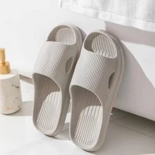 Men Cut Out Slippers, Cool Grey EVA Slides For Indoor - Grey - View 2