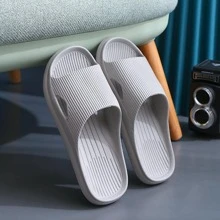 Men Cut Out Slippers, Cool Grey EVA Slides For Indoor - Grey - View 3