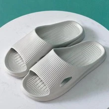 Men Cut Out Slippers, Cool Grey EVA Slides For Indoor - Grey - View 4