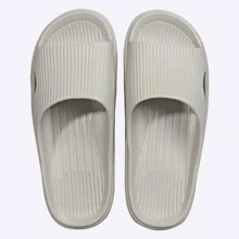 Men Cut Out Slippers, Cool Grey EVA Slides For Indoor - Grey - View 1