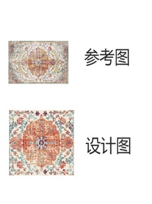 1pc Scroll Print Cushion Cover Without Filler, Boho Fabric Decorative Throw Pillow Case For Living Room, Home Decor - Multicolor - View 5