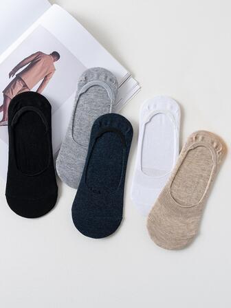 5雙素色隱形襪