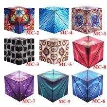 Kids Puzzle Cube, 3D Changeable Magnetic Magic Cube, Magic Cube Set with 36 Rare Earth Magnets, Great Gifts for Sensory Stimulation Puzzle - Beige - View 2