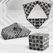 Kids Puzzle Cube, 3D Changeable Magnetic Magic Cube, Magic Cube Set with 36 Rare Earth Magnets, Great Gifts for Sensory Stimulation Puzzle - Beige - View 6