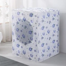 Vỏ Máy Giặt - Màu Lilac Tím - Xem 1