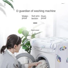 Vỏ Máy Giặt - Màu Lilac Tím - Xem 3