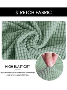 forcheer 素色椅套 - 綠色 - 查看 6