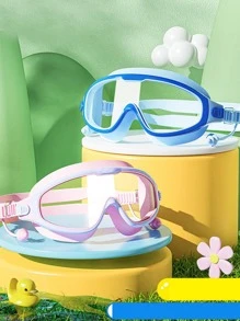 1 X 兒童防水防霧高清大框泳鏡 - 寶藍色 - 查看 2