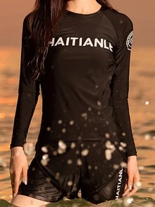 字母图案防晒衣 夏日海滩 - 黑與白 - 查看 3