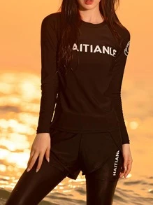 字母图案防晒衣 夏日海滩 - 黑與白 - 查看 1