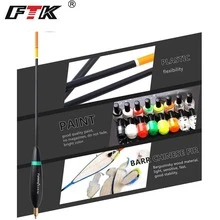 FTK 4个香杉木远投鲤鱼钓浮漂 - 黑色 - 查看 3