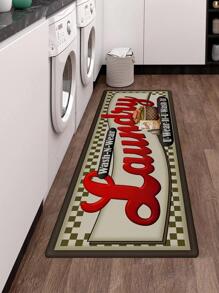 1 pieza alfombra antideslizante para la colada, alfombra para la decoración de la sala de lavandería, alfombras lavables para el suelo de la cocina, cuarto de lavado, baño, pasillo, entrada, alfombras - Multicolor - Ver 2