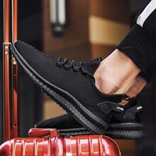 Men's Breathable Lightweight Mesh Lace-Up Running Shoes, Athletic Walking Sneakers