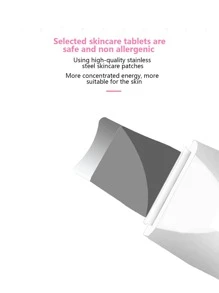 1入組ABS電動面部現代白色電子美容儀適用於家庭