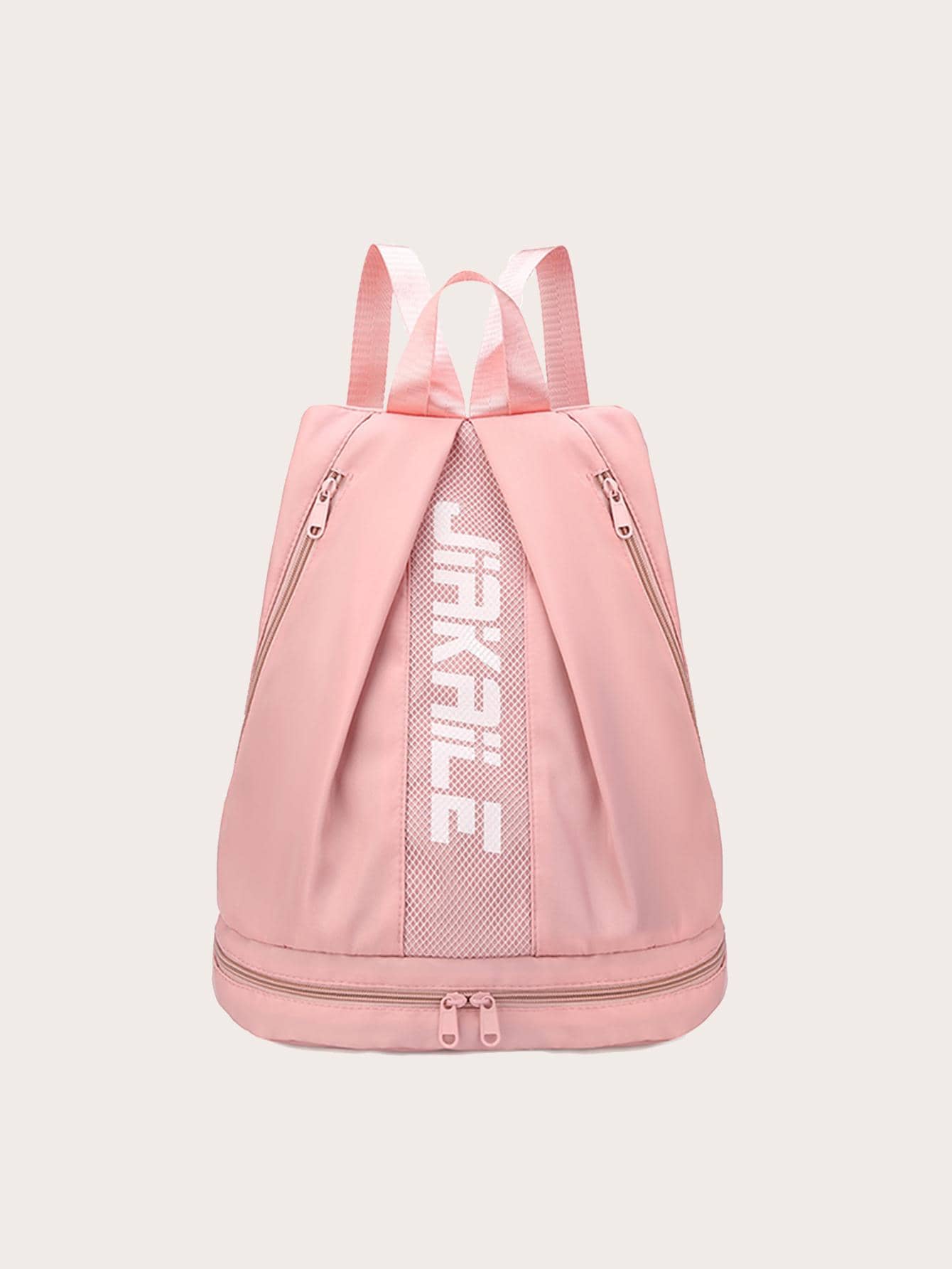 背包运动沙滩健身包带前拉链袋男女通用带鞋收纳袋 - 粉色 - 查看 1