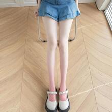 Women Ombre Tights - Multicolor - View 8