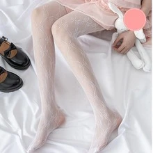 Medias Mujer - Blanco - Ver 5