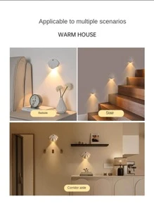 1pc Plastic Night Light, Modern Shell Design Wall Mounted Lamp For Home - White - View 10