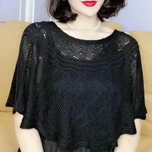 Solid Hollow Out Shawl - Black - View 1