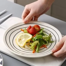 1pc Geometric Pattern Plate - Multicolor - View 5