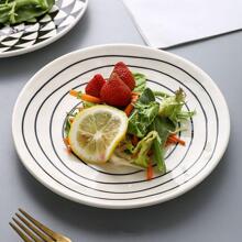 1pc Geometric Pattern Plate - Multicolor - View 2