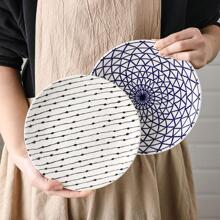 1pc Geometric Pattern Plate - Multicolor - View 6