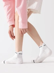5雙字母圖案跑步競技襪子 - 白色 - 查看 2