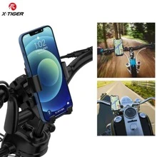 通用單車手機支架自行車手機架摩托車支架座山地車車把手機夾 - 黑色 - 查看 1