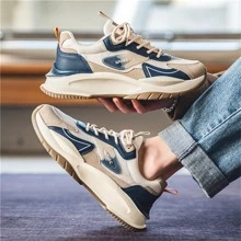 厚底透气系带圆头耐用男士休闲运动鞋跑步鞋厚实厚实运动鞋，春/秋 - 卡其色 - 查看 6