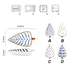 1入組陶瓷醬汁盤，現代葉形家用醬汁盤 - 彩色 - 查看 10