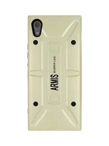 Funda Case Para Sony Xperia XA1 Uso Rudo Armor - Dorado - Ver 1