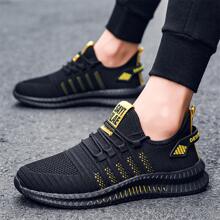 Men's Casual Sneakers, Lightweight Breathable Low-Top Lace-Up Outdoor Driving Shoes, Fashionable Versatile Running Shoes, Size 39-48