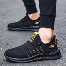 Men's Casual Sneakers, Lightweight Breathable Low-Top Lace-Up Outdoor Driving Shoes, Fashionable Versatile Running Shoes, Size 39-48