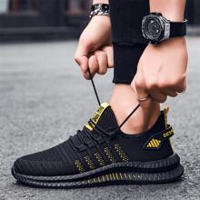 Men's Casual Sneakers, Lightweight Breathable Low-Top Lace-Up Outdoor Driving Shoes, Fashionable Versatile Running Shoes, Size 39-48