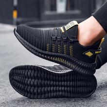 Men's Casual Sneakers, Lightweight Breathable Low-Top Lace-Up Outdoor Driving Shoes, Fashionable Versatile Running Shoes, Size 39-48