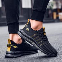 Men's Casual Sneakers, Lightweight Breathable Low-Top Lace-Up Outdoor Driving Shoes, Fashionable Versatile Running Shoes, Size 39-48