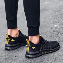 Men's Casual Sneakers, Lightweight Breathable Low-Top Lace-Up Outdoor Driving Shoes, Fashionable Versatile Running Shoes, Size 39-48