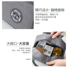 lonchera termica - Gris - Ver 1