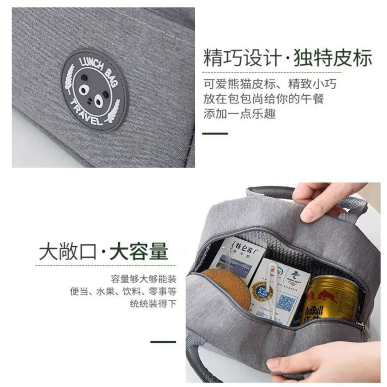 lonchera termica - Gris - Ver 1