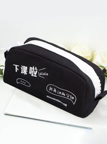 筆袋 - 黑色 - 查看 4