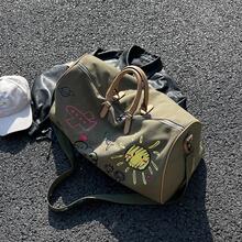 涂鸦图案时尚旅行包 便携式干湿分离 适合短途旅行 沙滩包 夏季旅行必备品 度假必备品 夏季配件 旅行收纳包 医院包 露营必备品 - 綠色 - 查看 10