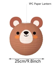 燈籠 - 駝色 - 查看 2