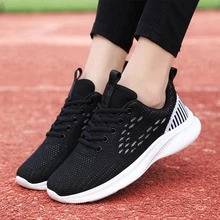 1 đôi giày thể thao có dây buộc, giày chạy bộ bằng vải họa tiết sọc - màu đen - Xem 5