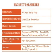 服裝裝飾輔料 - 粉色 - 查看 3