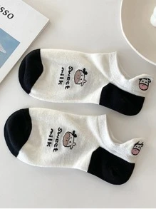 5雙奶牛圖案短襪 - 彩色 - 查看 4