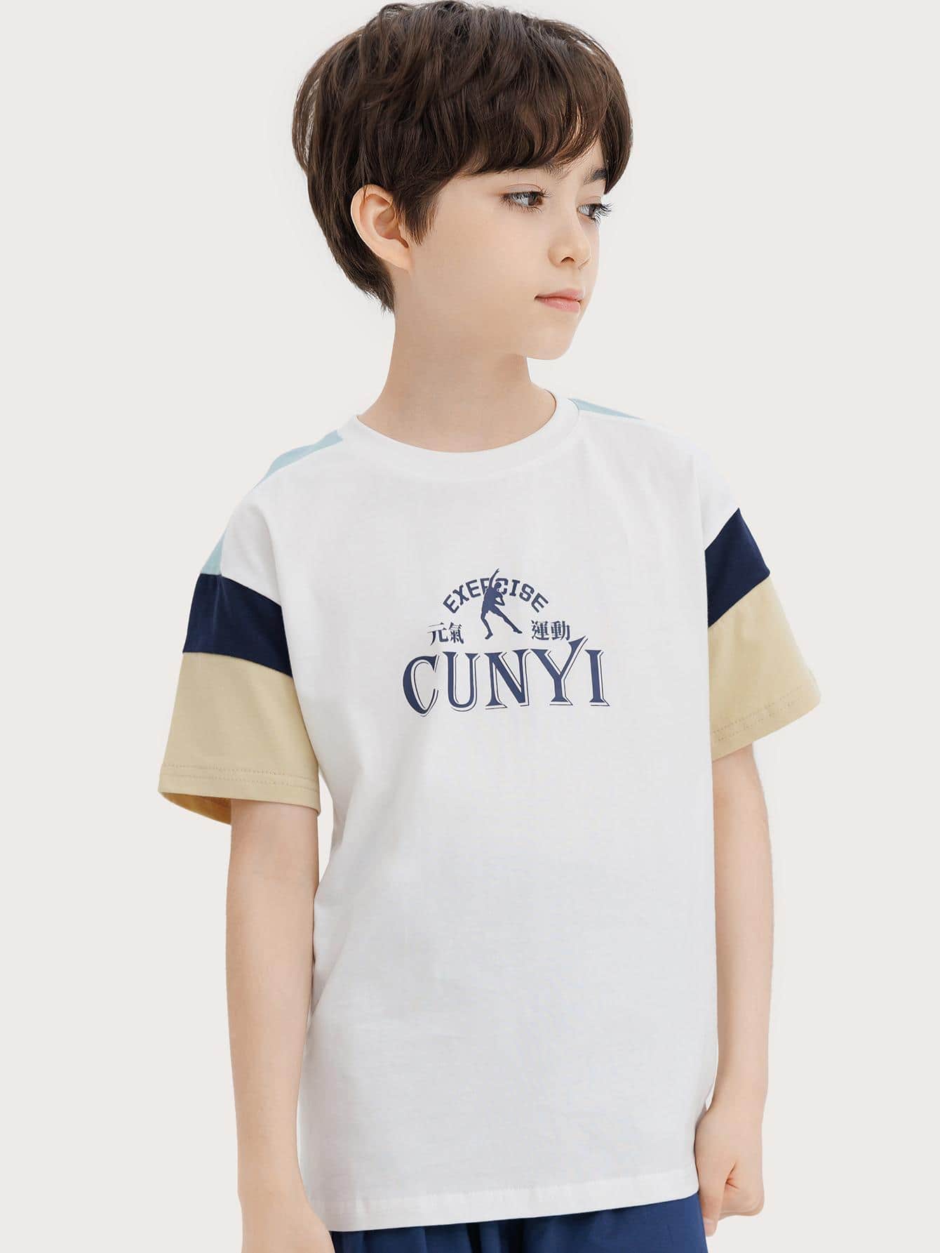 男孩字母圖案撞色T恤 - 白色 - 查看 1